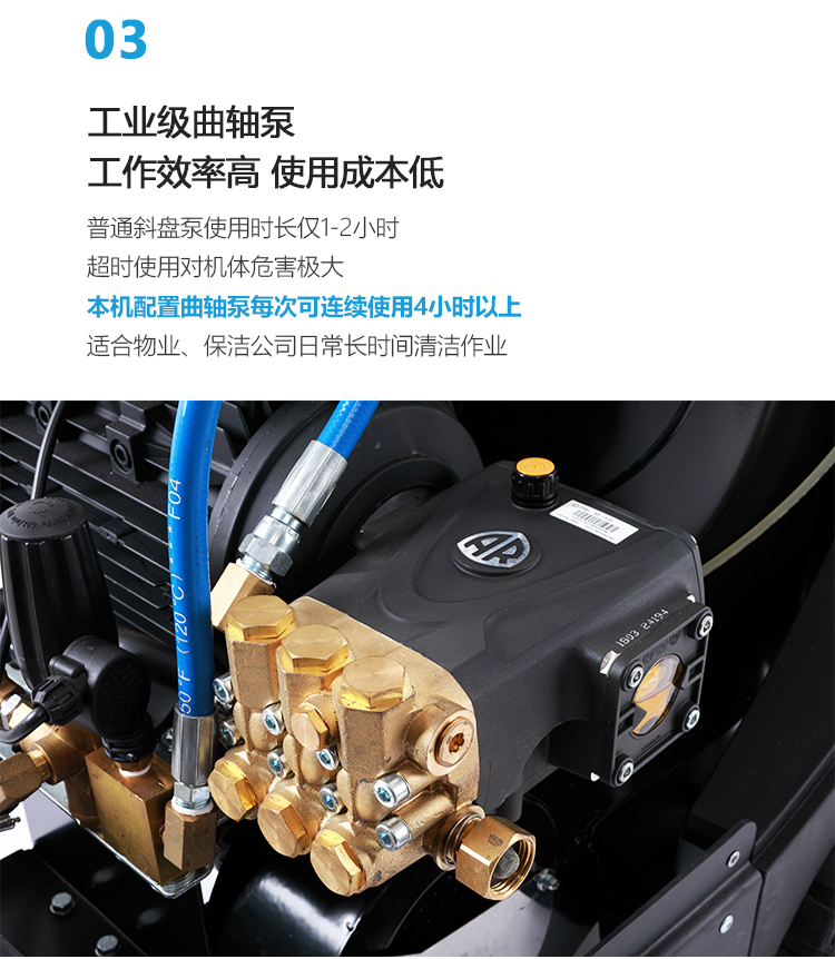 GPE210详情页-PC端_06