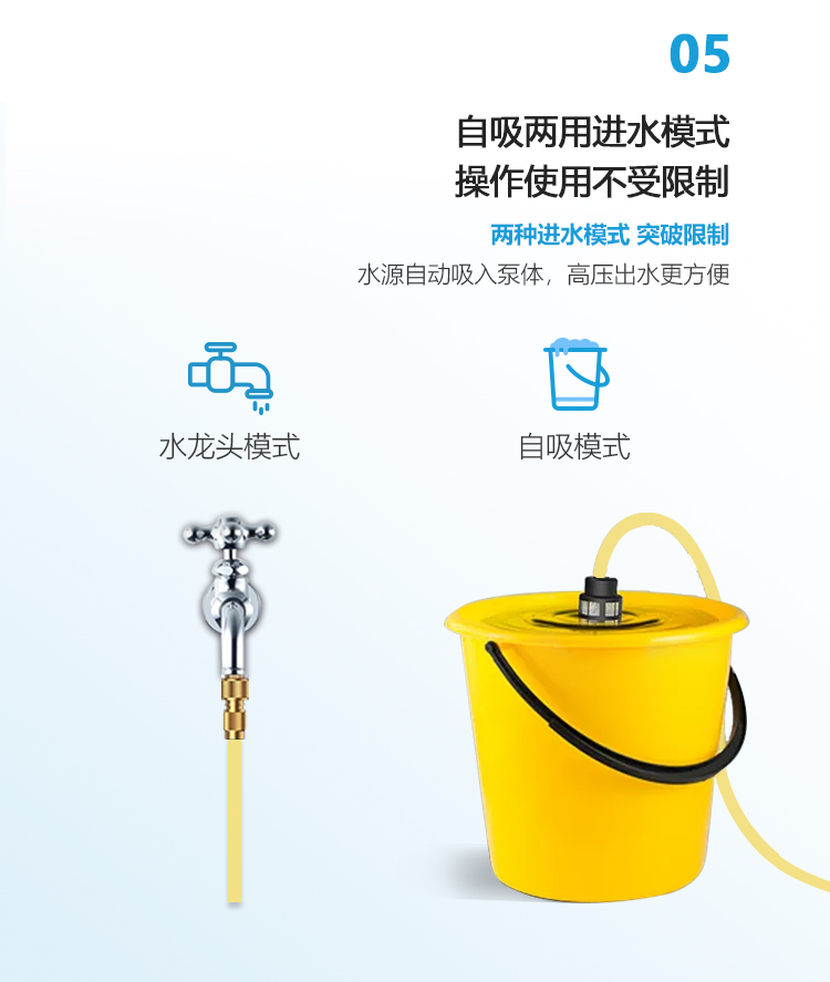 GPE210详情页-PC端_06