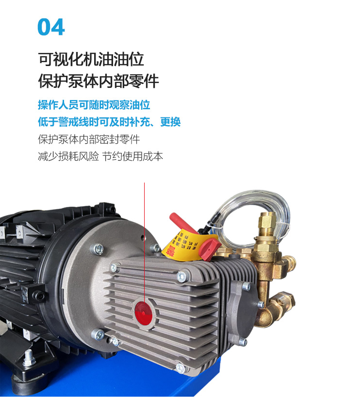 GPE210详情页-PC端_07