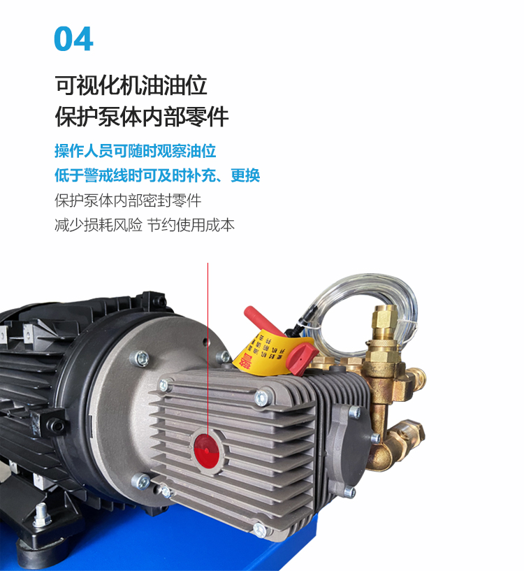 GPE150详情页-PC端_06