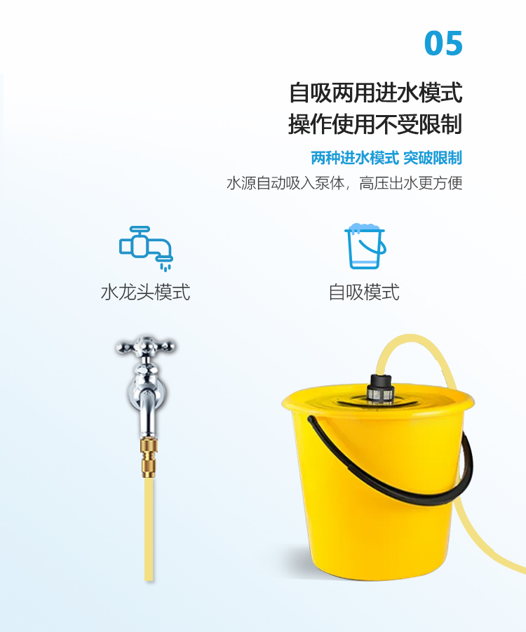GPE150详情页-PC端_07