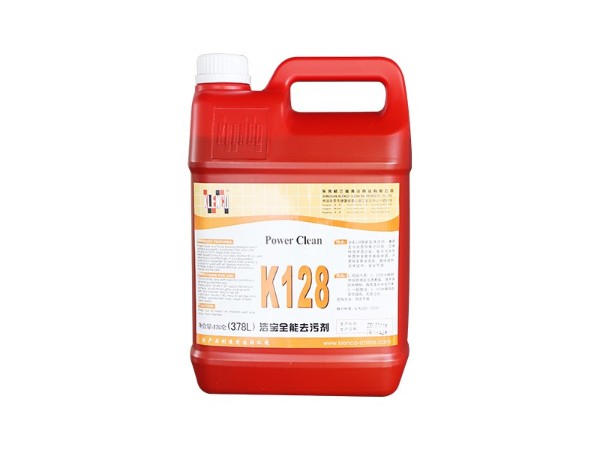 格兰高 K128 全能去污剂