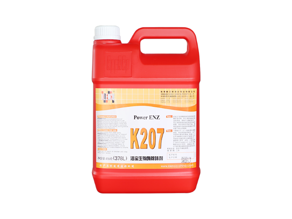 格兰高 K207 生物酶除味剂