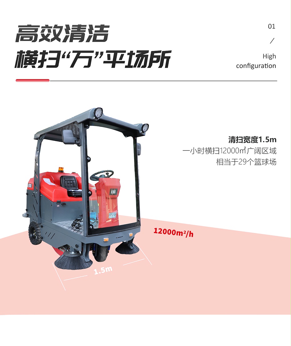 KS15详情页_03