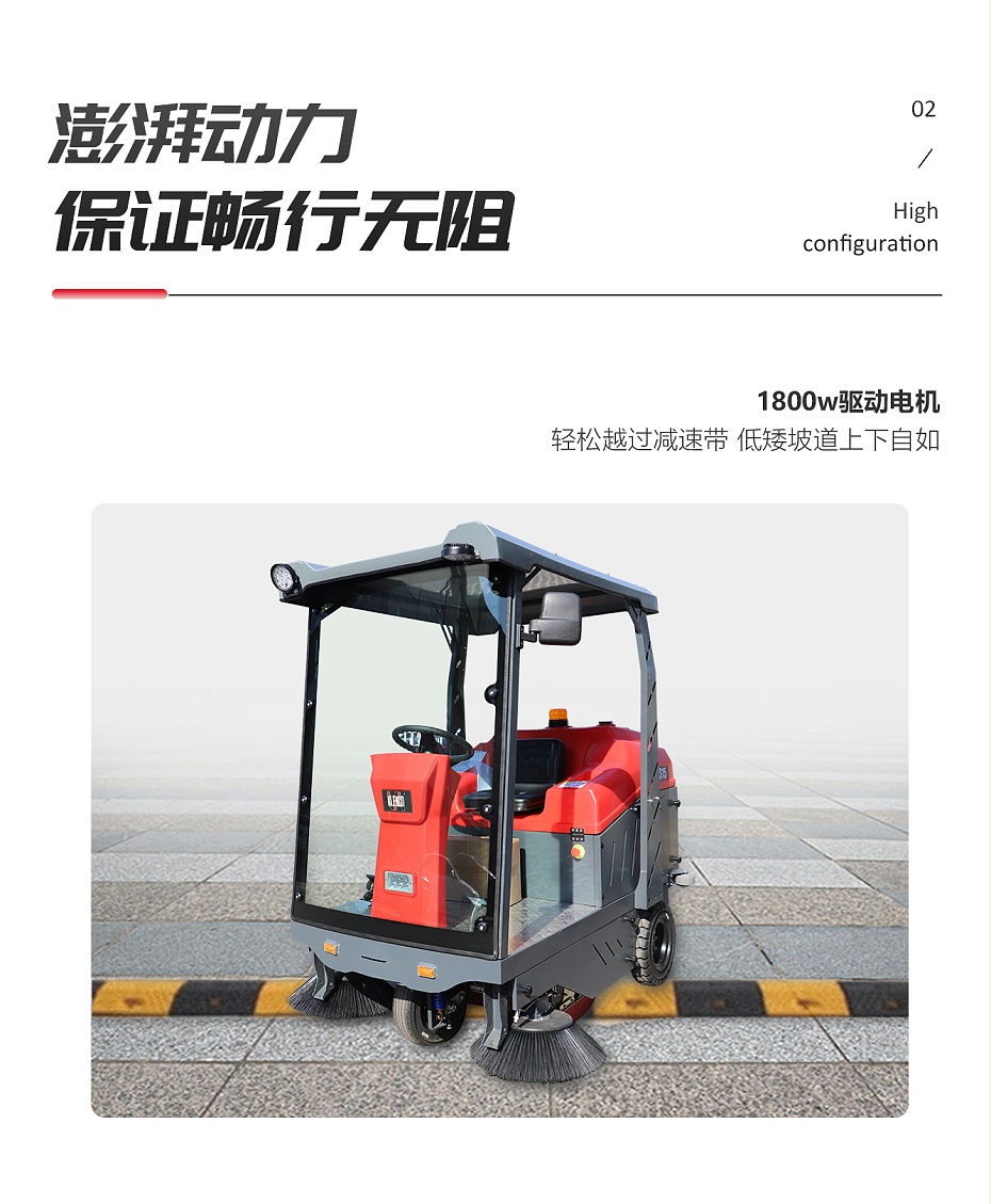 KS15详情页_04