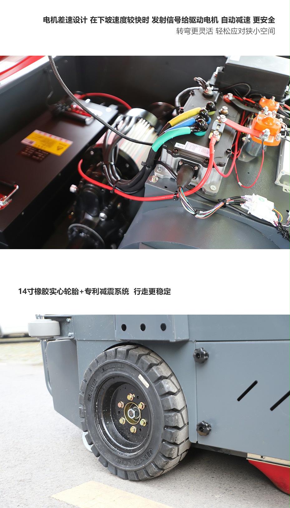KS15详情页_08