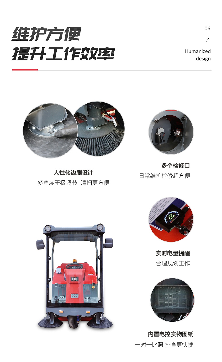 KS15详情页_09