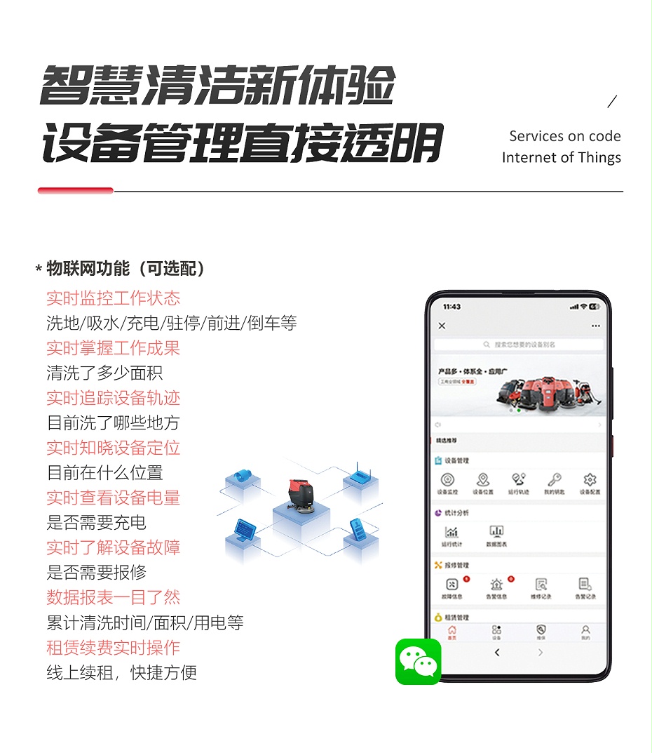 KS15详情页_10