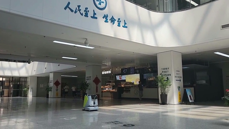 CC1 Pro-医院 (5)[00-00-02][20260817-164518182]
