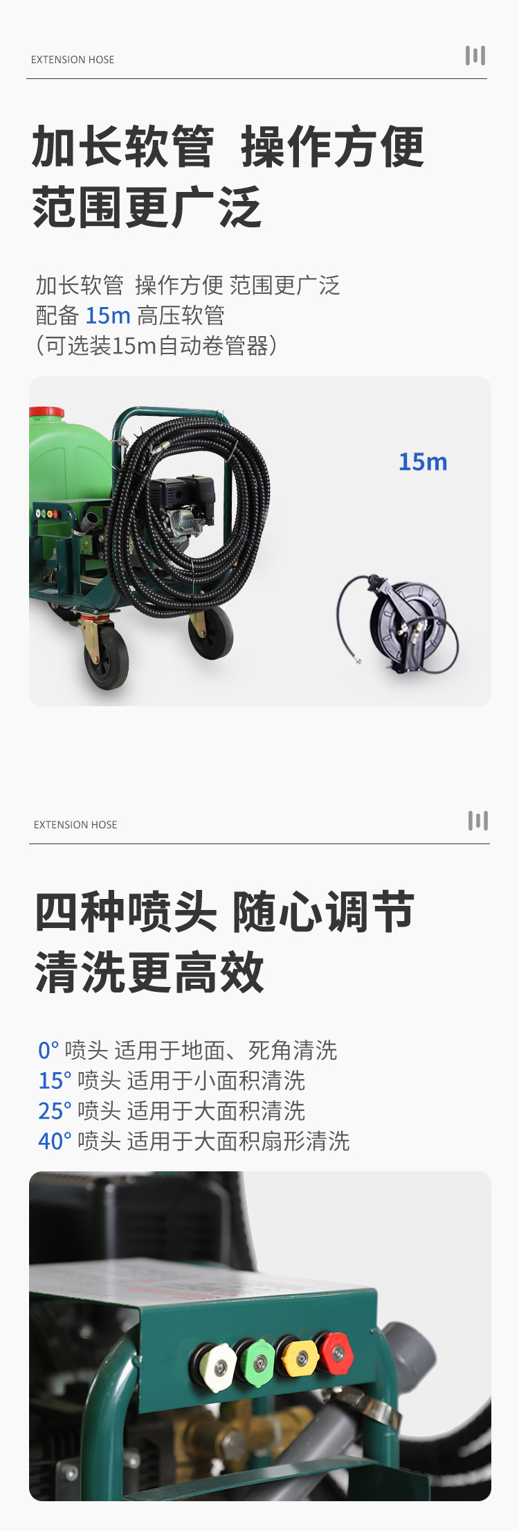 k33详情页_04
