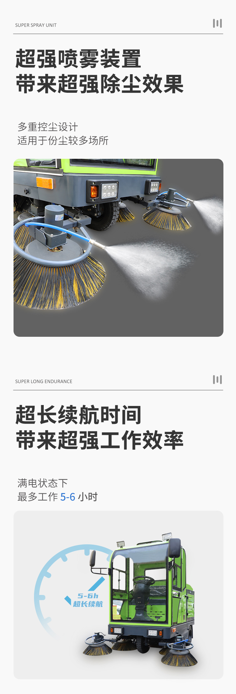 S1900T详情页_03