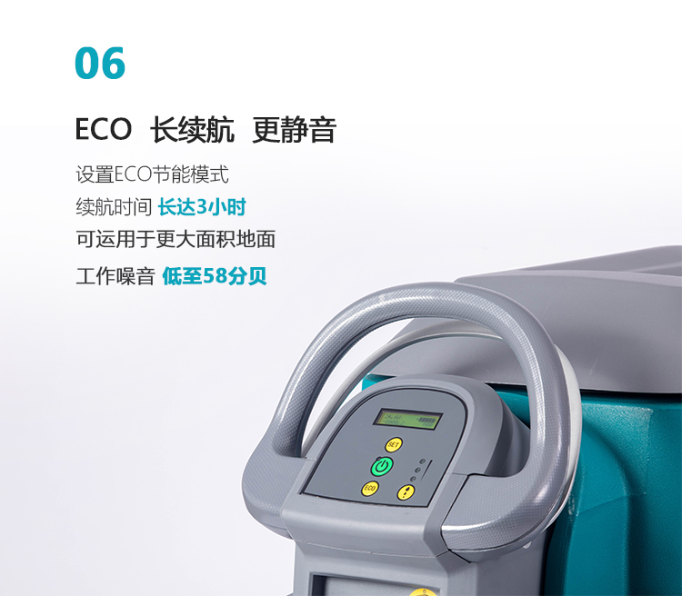 GST50详情页_07
