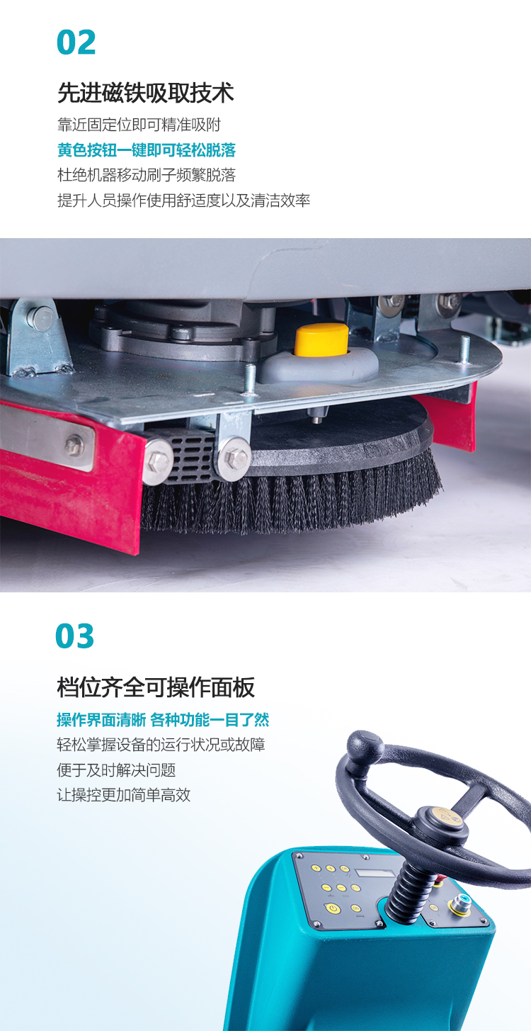 GST150详情页-PC端_04