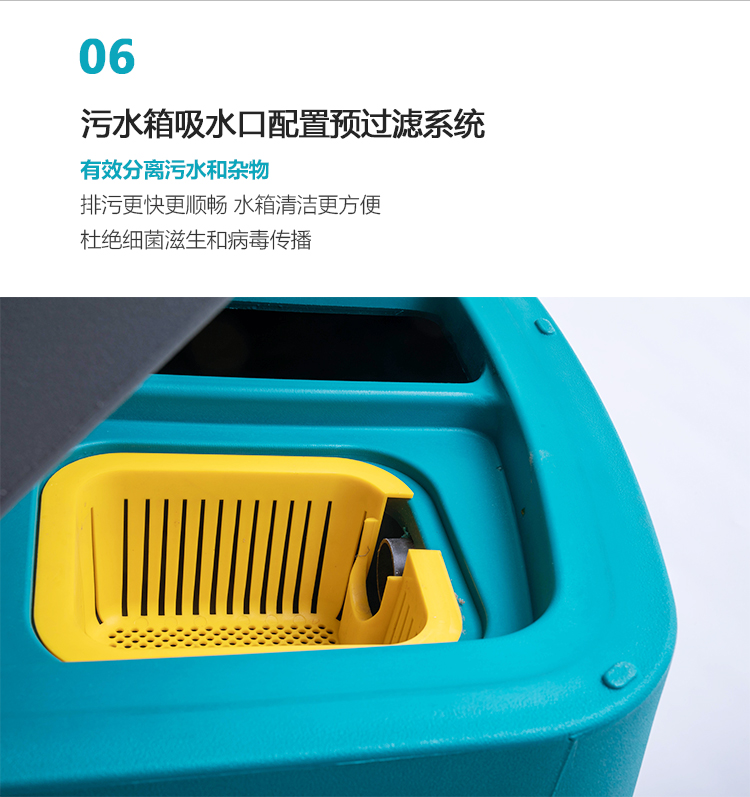 GST150详情页-PC端_06