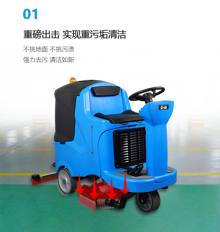 GS7详情页-PC端_03