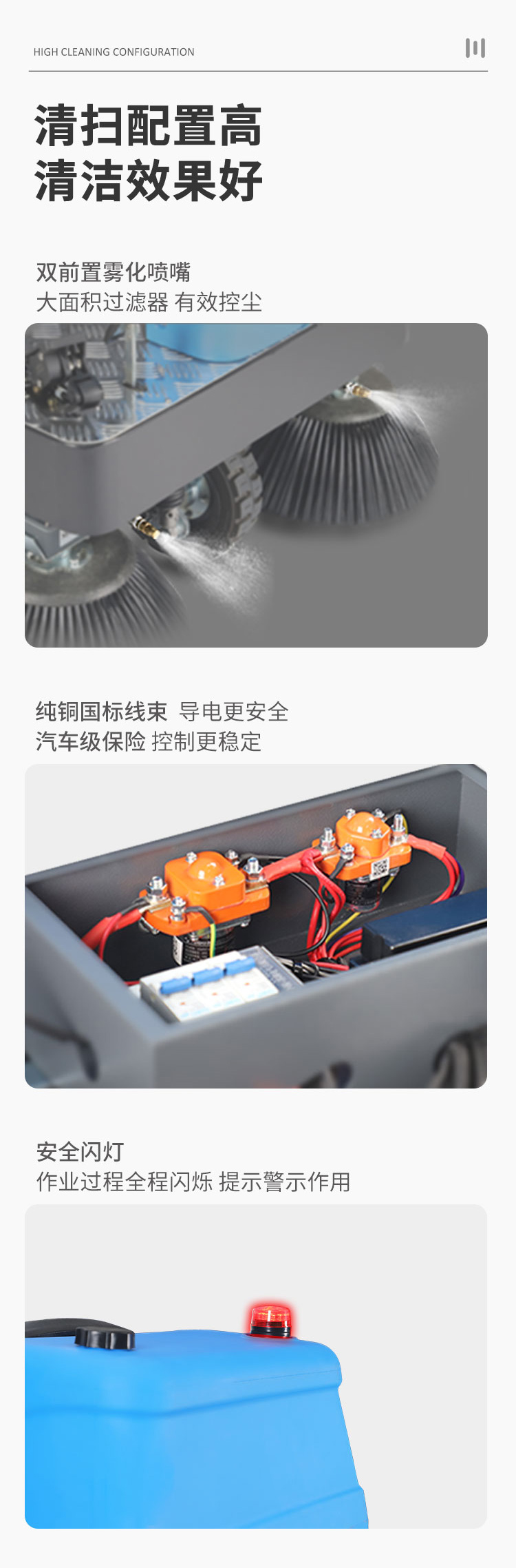 S1205T详情页_03