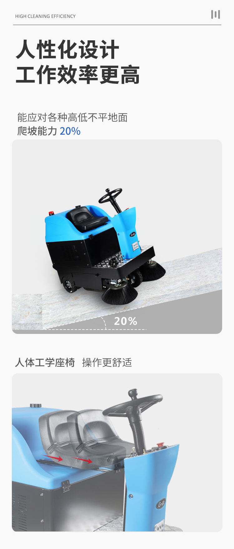 S1205T详情页_05