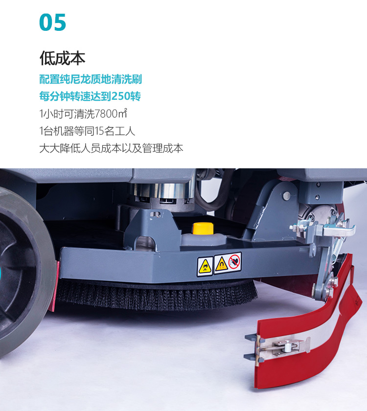 GST230详情页-PC端_05