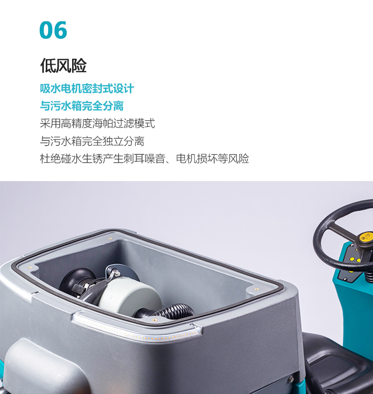 GST230详情页-PC端_06