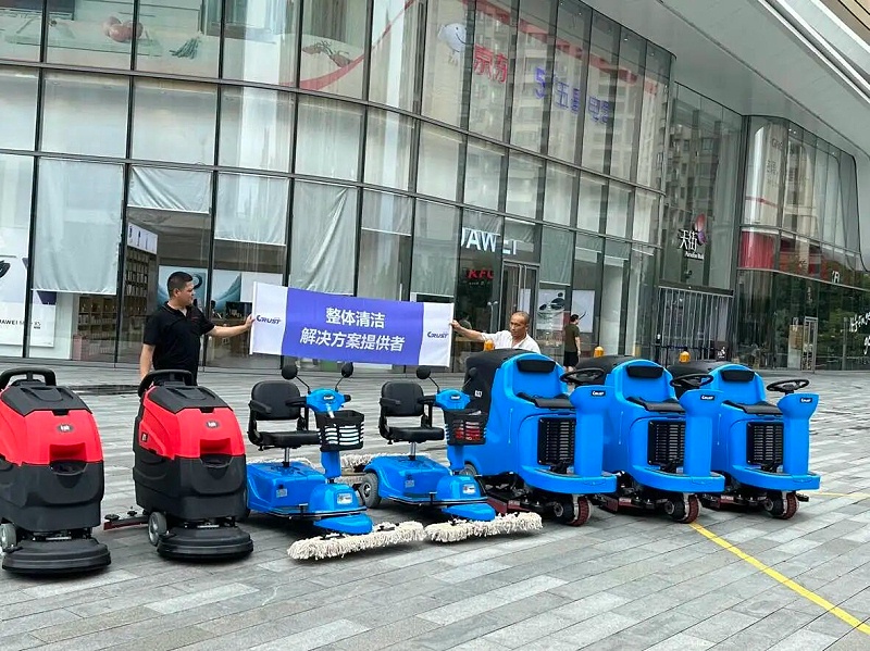 微信图片_2026-09-09_134711_938