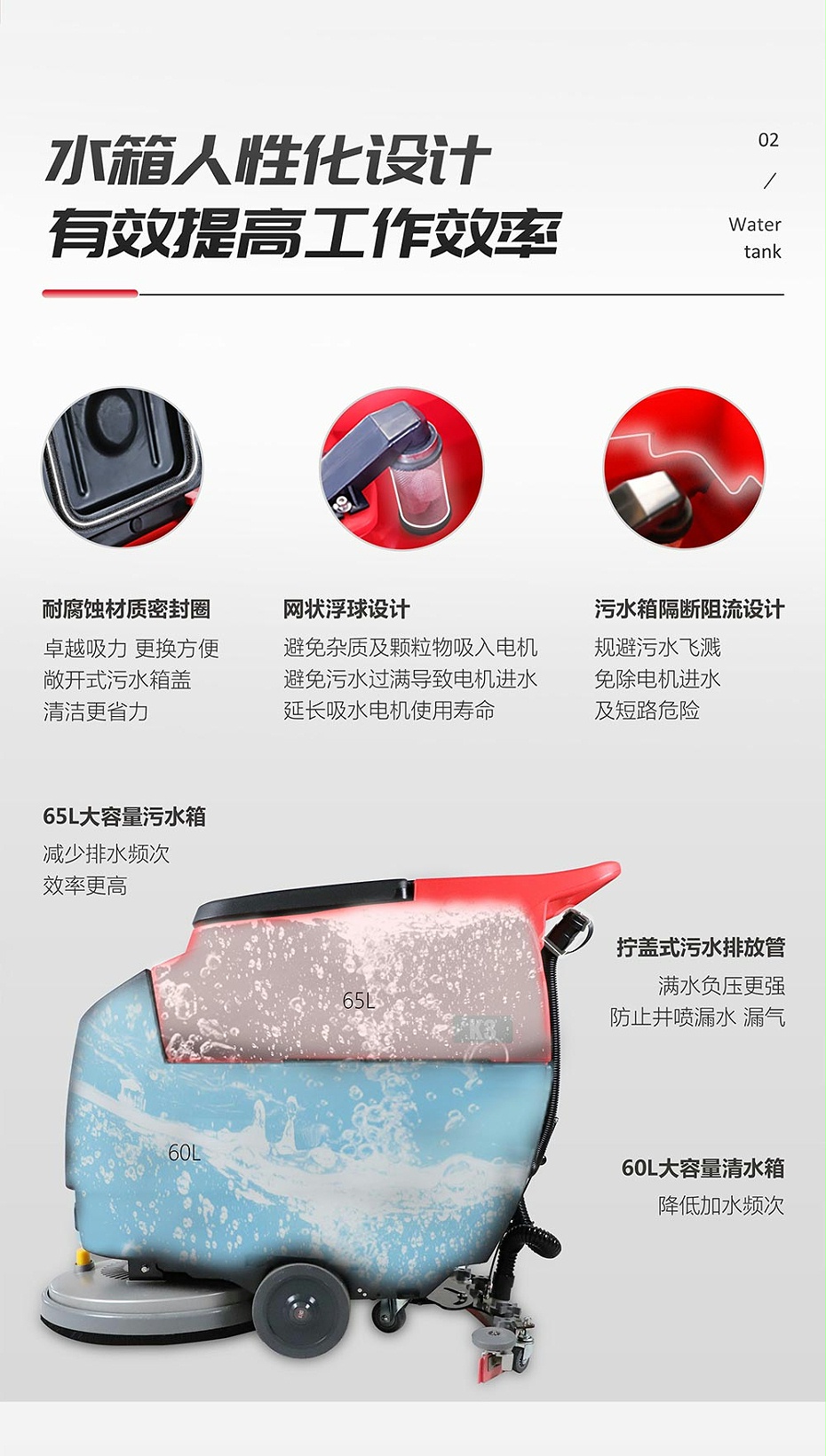 K3详情页_03
