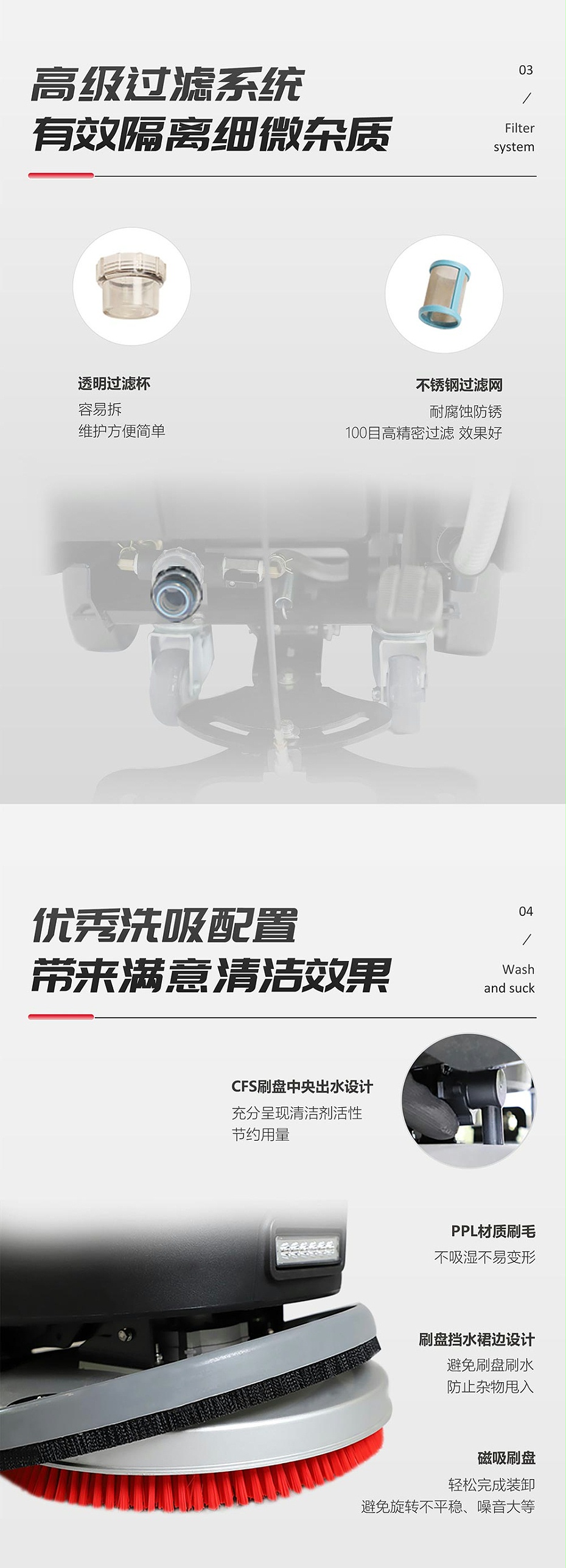 K3详情页_04