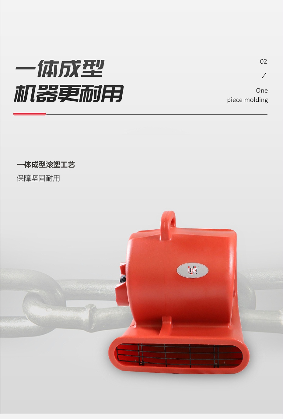 NT820详情页_03