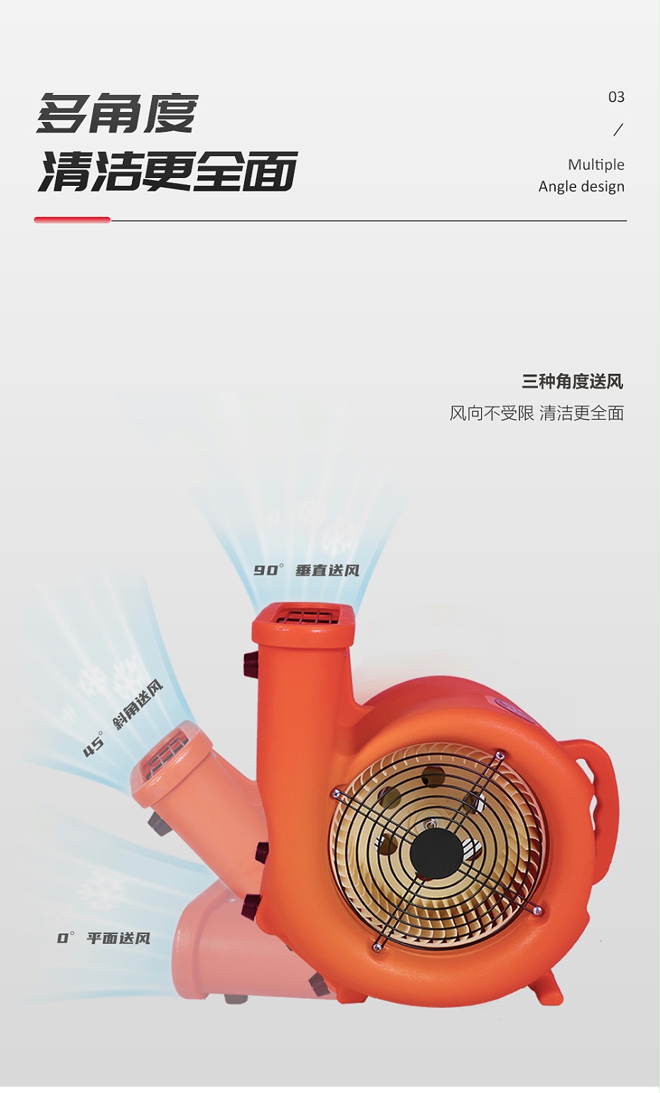 NT820详情页_04