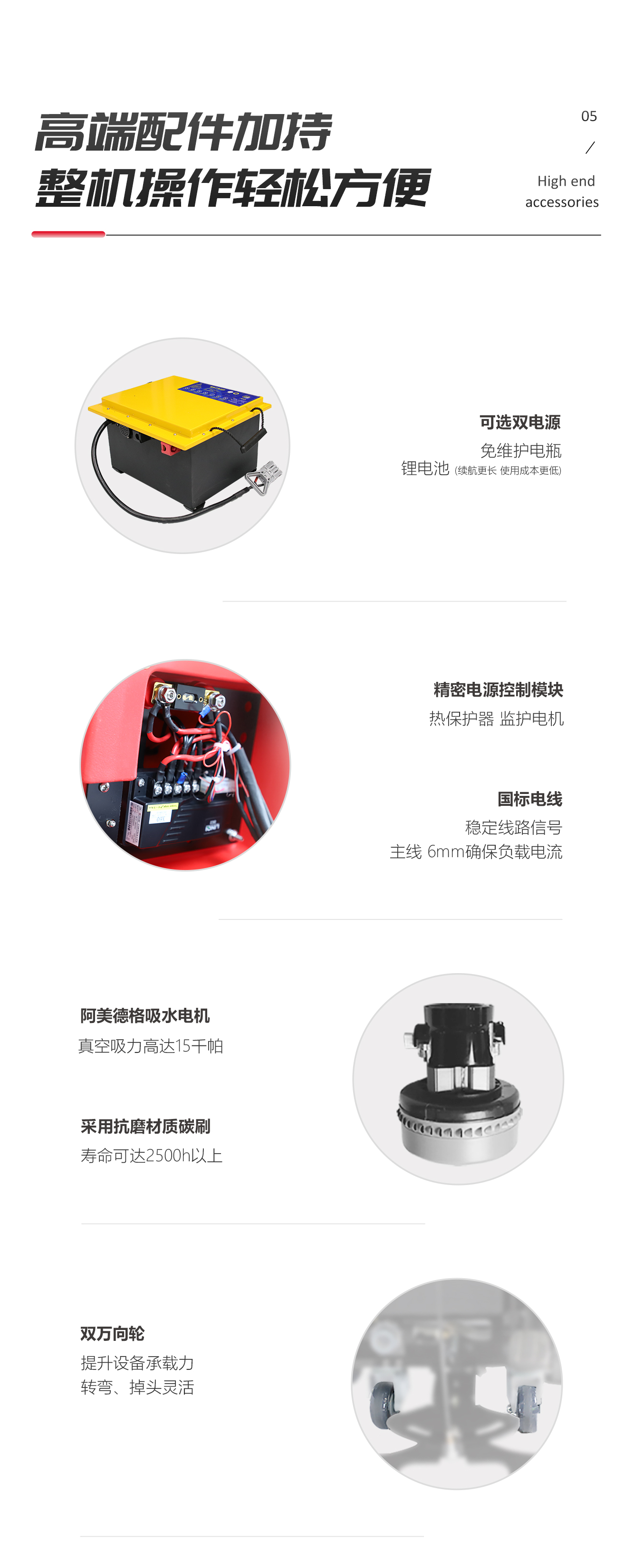 K3详情页_06