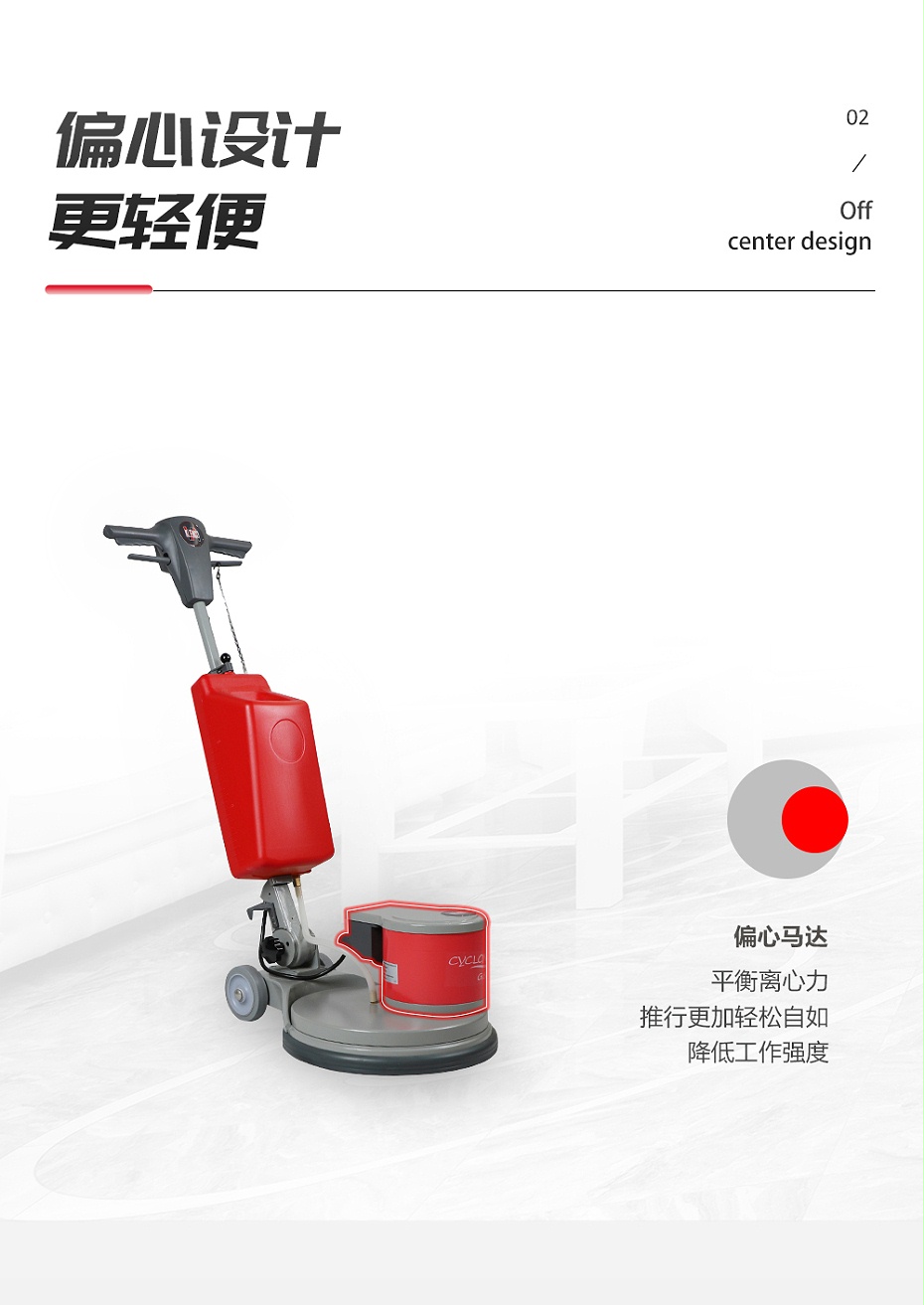 G681详情页_04