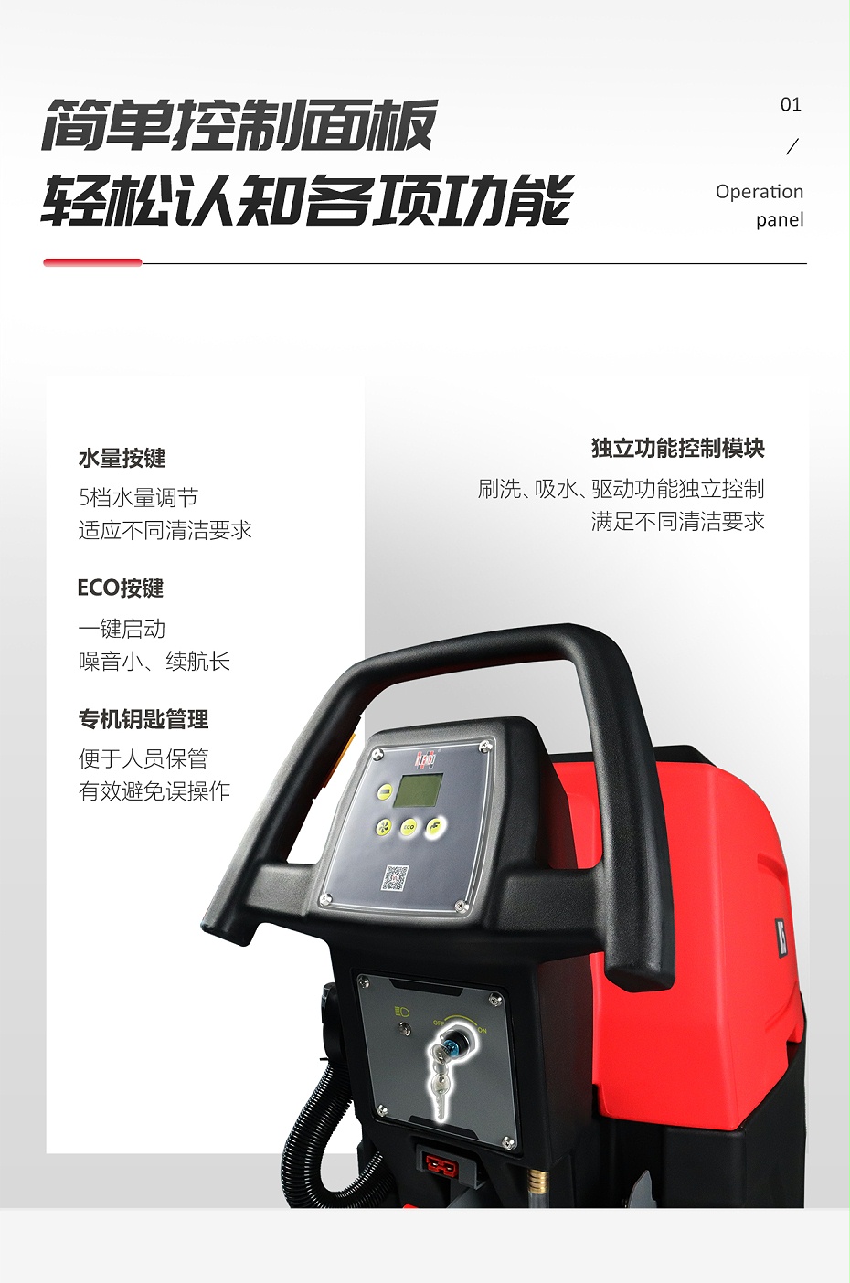K5详情页新_03
