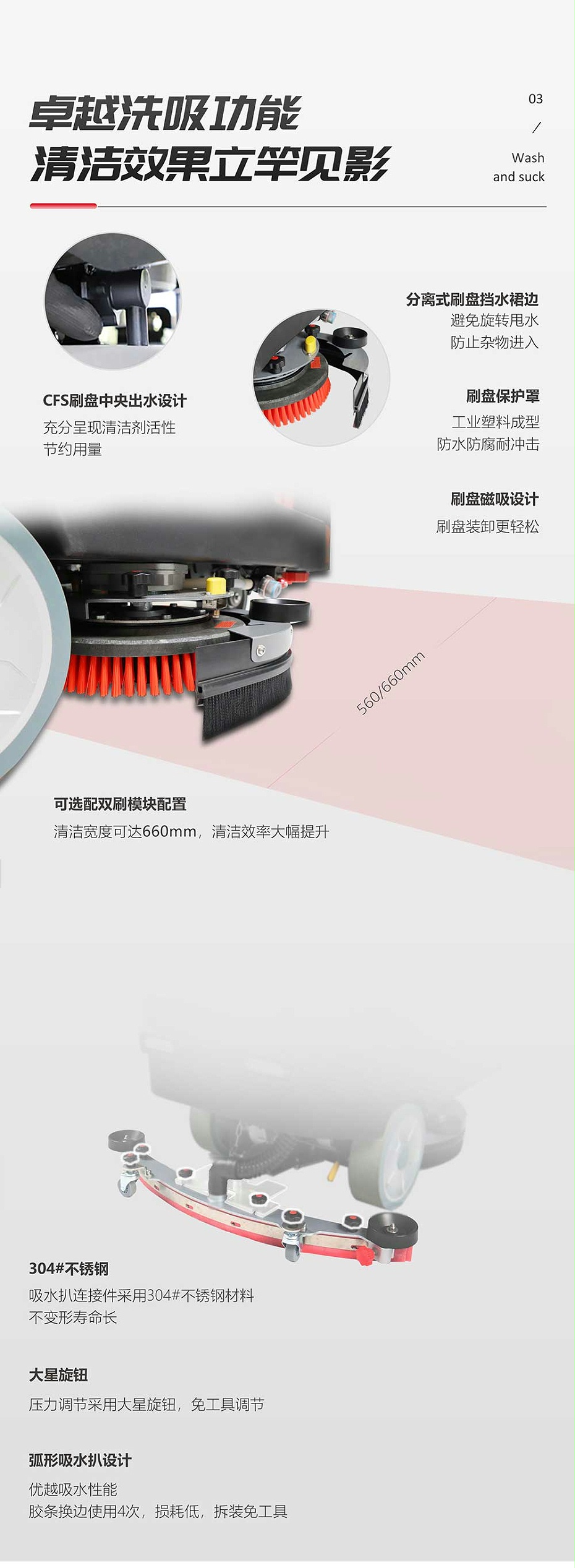 K7详情页_04