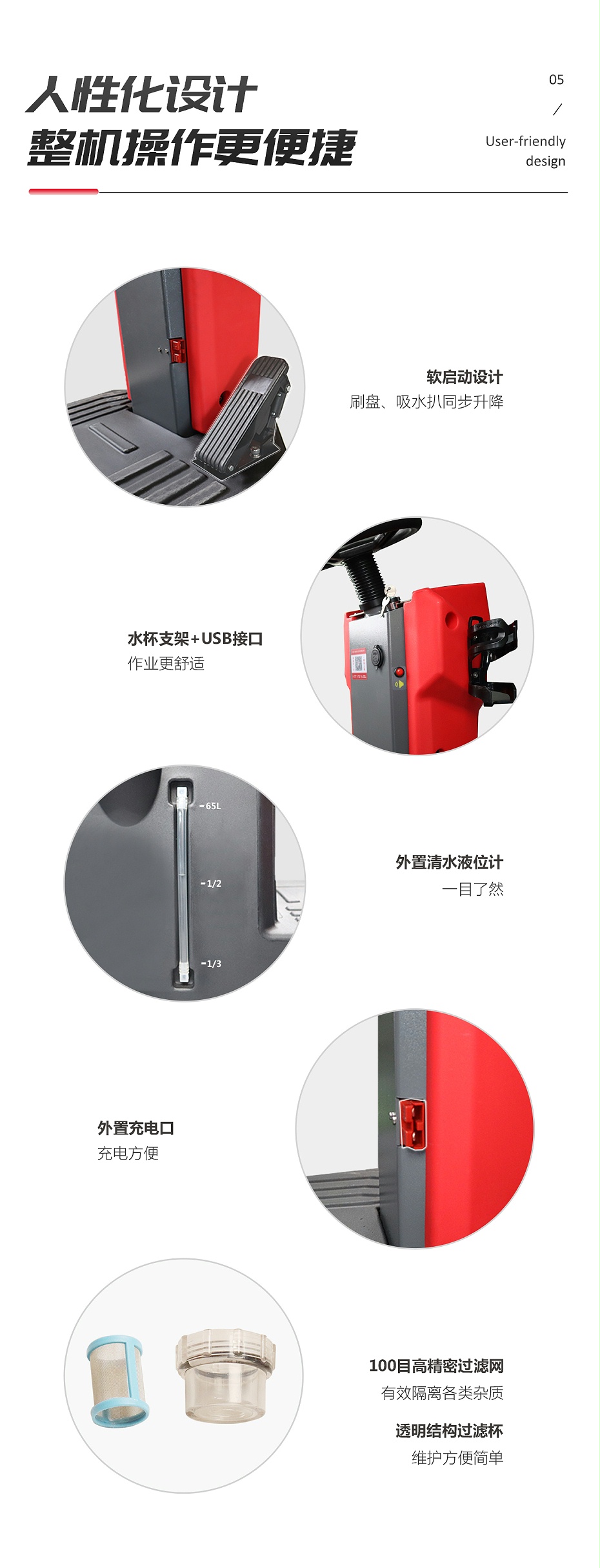 K7详情页_06