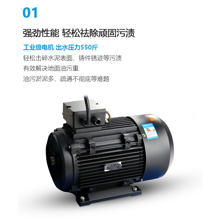 GPE275详情页-PC端_02