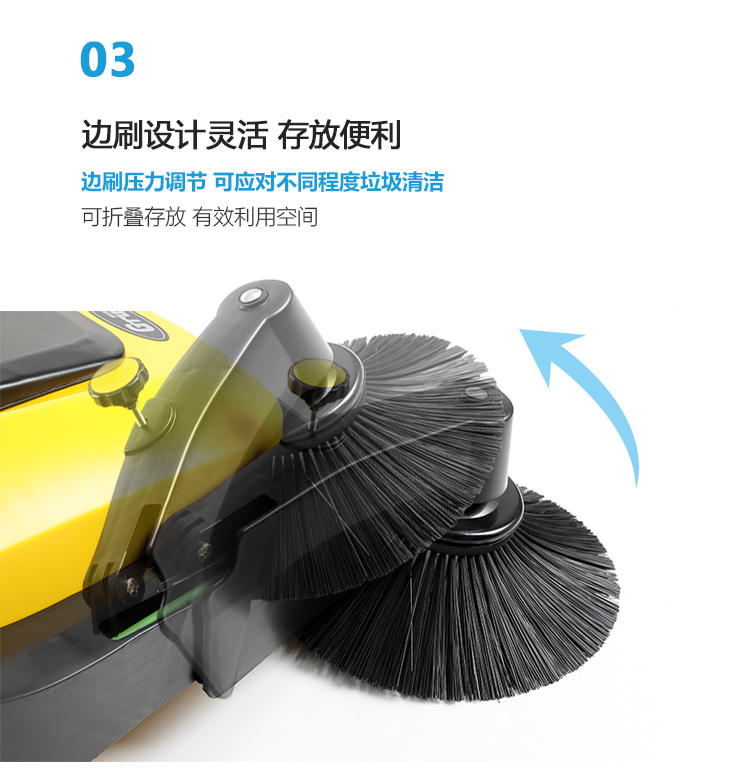 S1-70T详情页-PC端_05