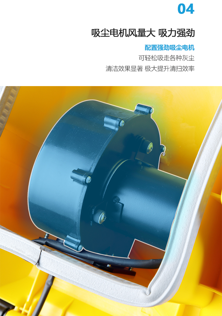 S1-70T详情页-PC端_06