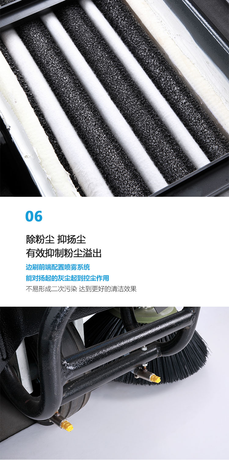 S1100T详情页-PC端_08