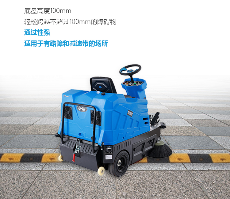 S1100T详情页-PC端_04