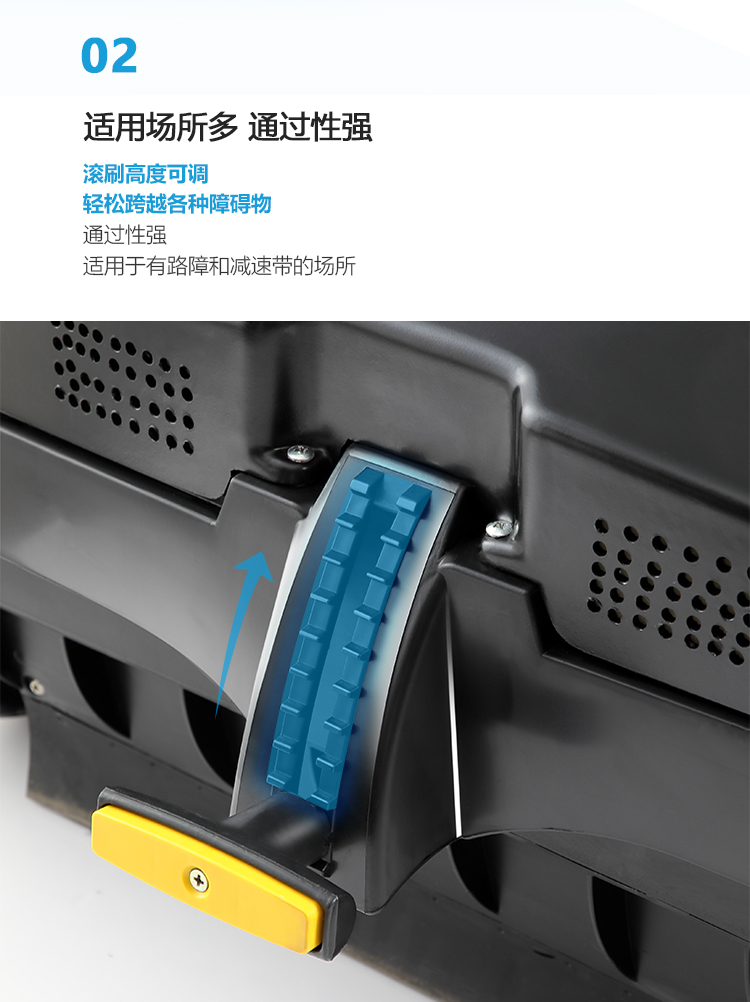 S1-70T详情页-PC端_04