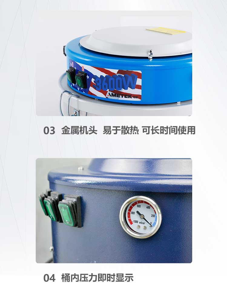 新-VSC100详情页（大字版本）_10