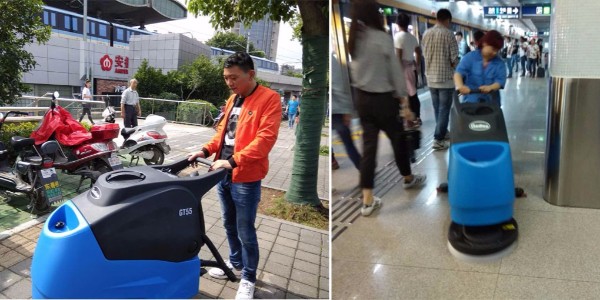 南京嘉得力携GT55手推式洗地机为南京安德门地铁站完善卫生环境