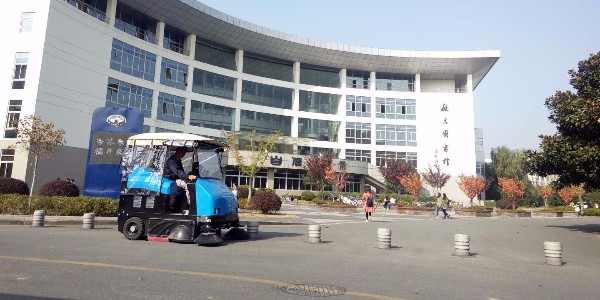 南京中医药大学携手南京嘉得力，构建美丽校园环境