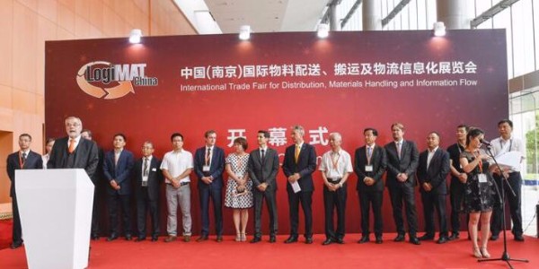 南京嘉得力亮相2017中国（南京）国际物料配送搬运及物流信息化展览会