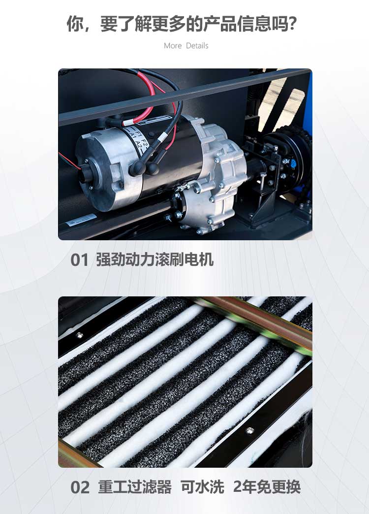 新-GTS1900详情页（大字版本）_10