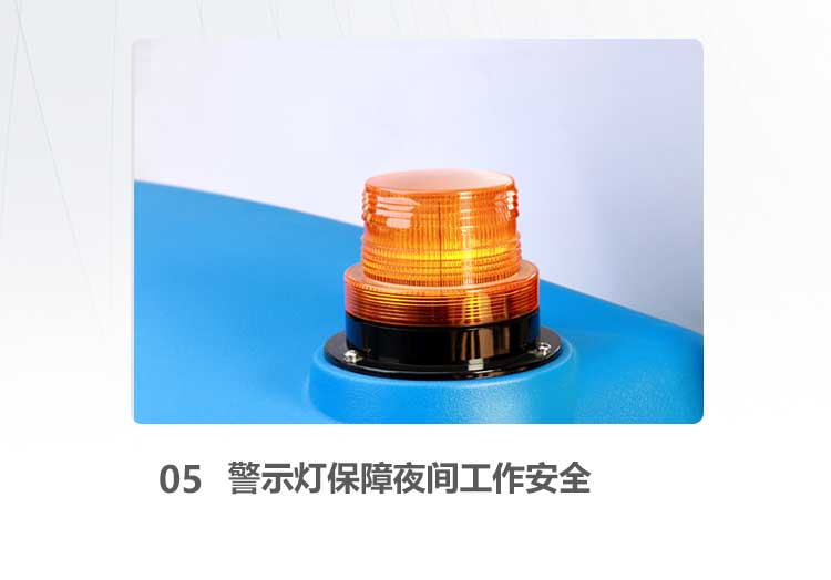 新-GTS1900详情页（大字版本）_12