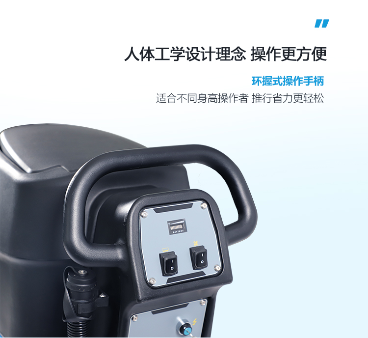 A6详情页-PC端_06