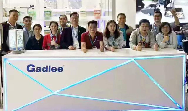 Gadlee｜嘉得力继续前行—2017上海国际清洁技术与设备博览会