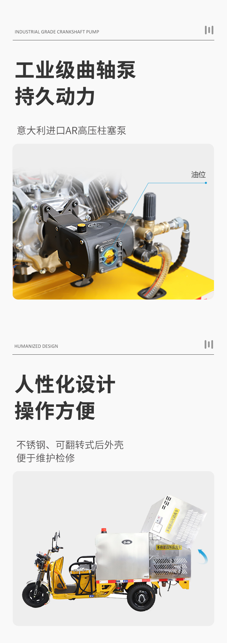 K11-II-详情页_03