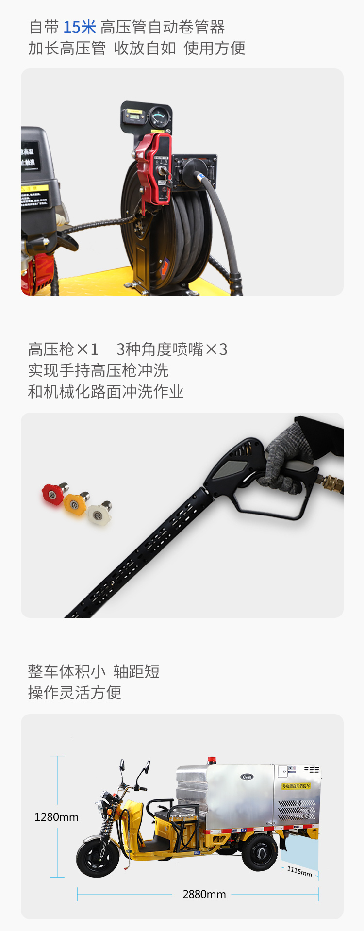 K11-II-详情页_04