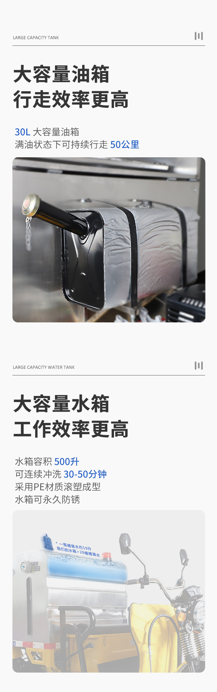 K11-II-详情页_05